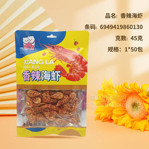 情人结香辣海虾海产品休闲食品45g