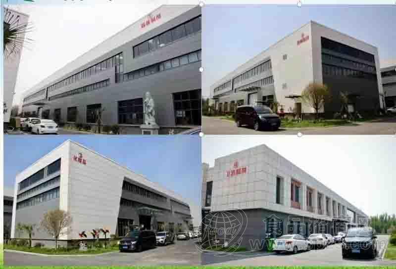 红豆薏米枸杞粉植物固体饮料/批发/保健食品OEM定制/源头厂家