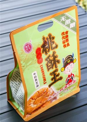 青府状元无蔗糖牛奶黑芝麻桃酥王