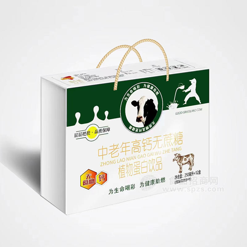 顶圣中老年高钙无蔗糖植物蛋白饮品礼盒装招商250ml×12盒