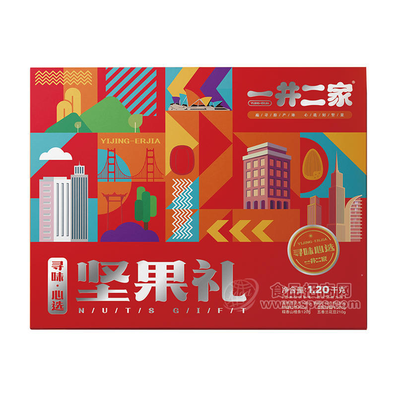 一井二家礼盒装坚果礼1.20kg