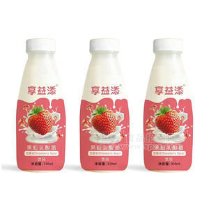 享益添草莓味果粒乳酸菌饮品乳饮料310ml