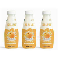 享益添黄桃味乳酸菌饮品乳饮料310ml