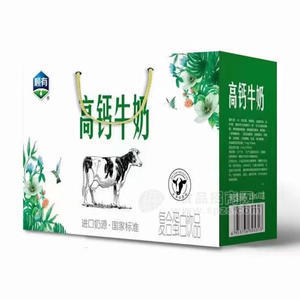 順有高鈣牛奶復(fù)合蛋白飲品禮盒裝