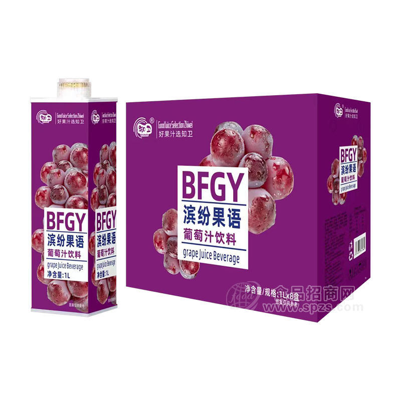 知卫滨纷果语葡萄汁饮料果汁饮料1LX8盒 