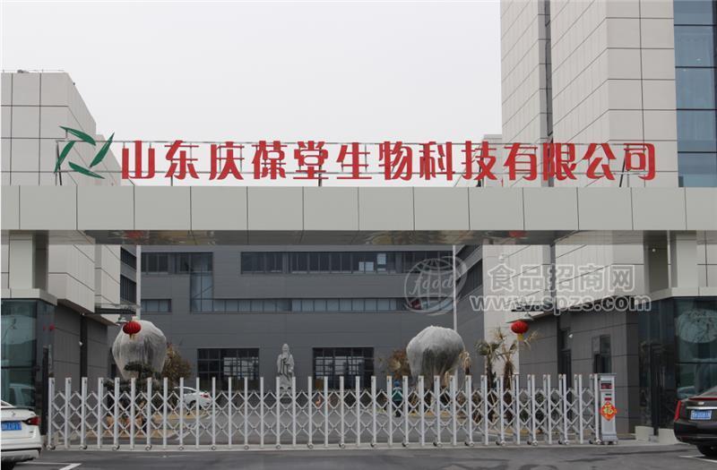 雪梨压片糖果OEM代工源头厂家