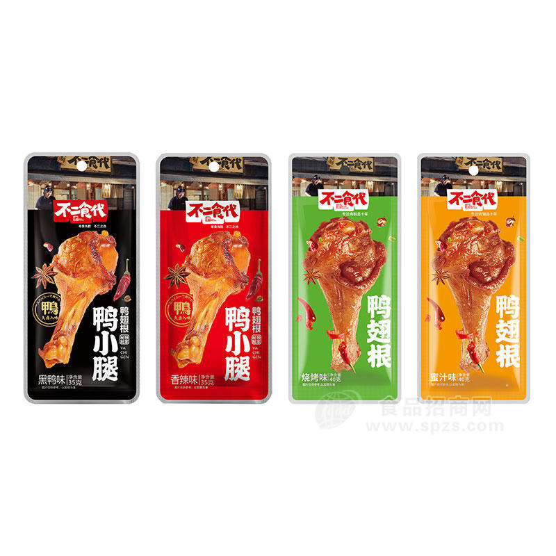 ·不二食代鸭小腿鸭翅根混合口味1X10袋X20包 