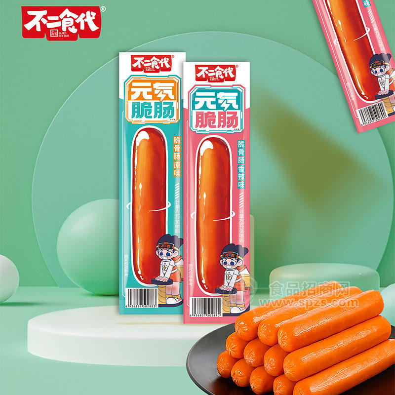 ·不二食代元气脆肠混合口味1X12盒X20包 