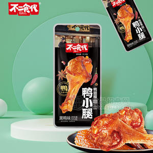 不二食代鴨小腿鴨翅根黑鴨味35g