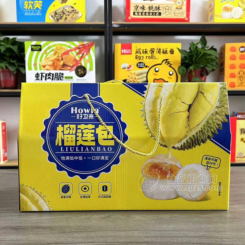 好卫来榴莲包箱装