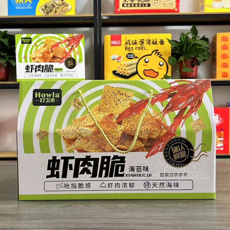 好卫来虾肉脆海苔味箱装