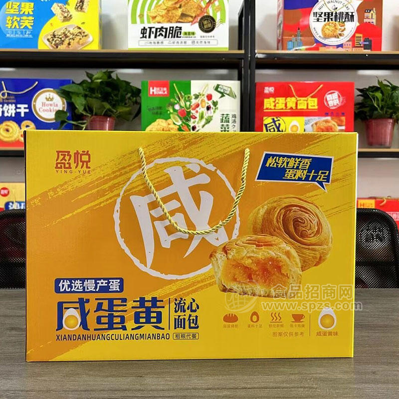 盈悦咸蛋黄流心面包箱装