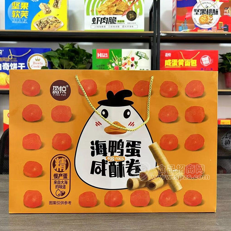 盈悦海鸭蛋咸酥卷箱装