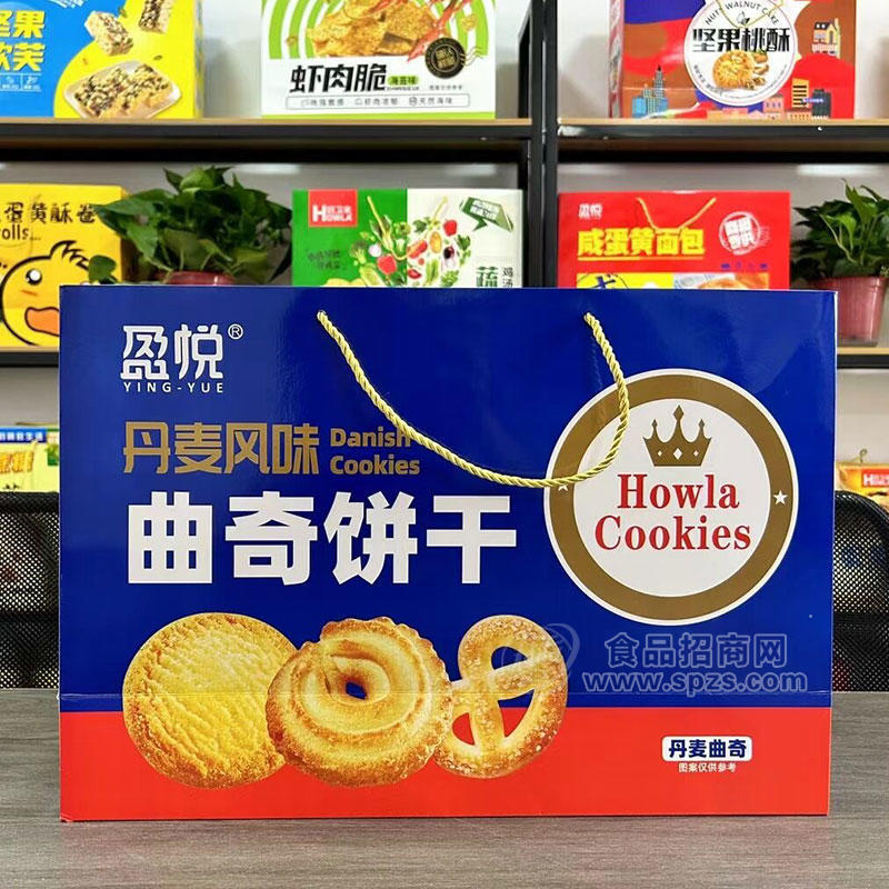 盈悦曲奇饼干丹麦风味丹麦曲奇箱装
