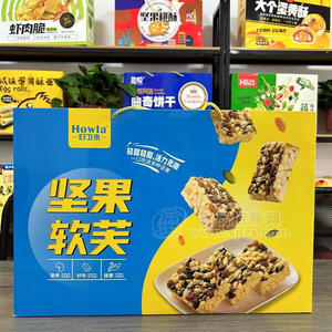 好卫来坚果软芙沙琪玛箱装