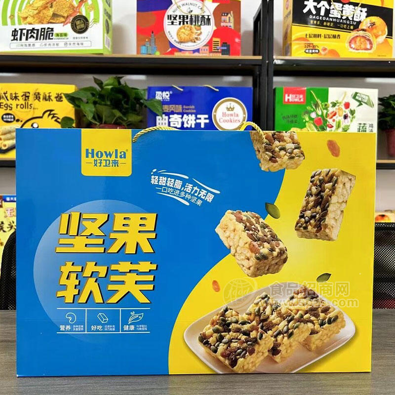 好卫来坚果软芙沙琪玛箱装