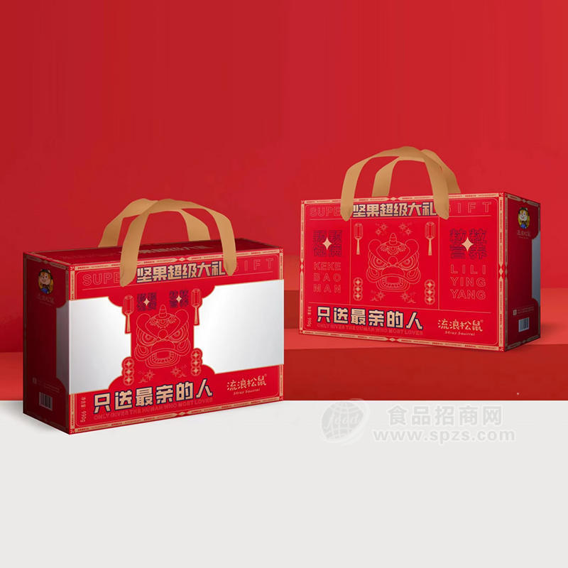 流浪松鼠堅果超級大禮禮盒裝招商