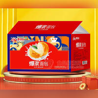 麦佰益爆浆面包礼盒装招商代理