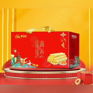 麦佰益蛋黄蛋卷礼盒装招商代理