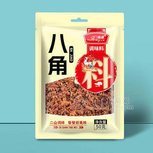 瑞捷八角調(diào)味料50g