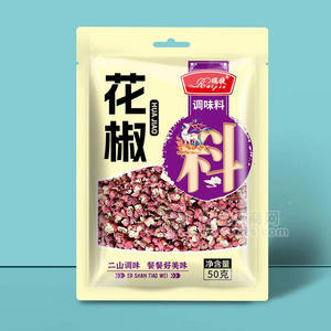 瑞捷花椒調(diào)味料50g