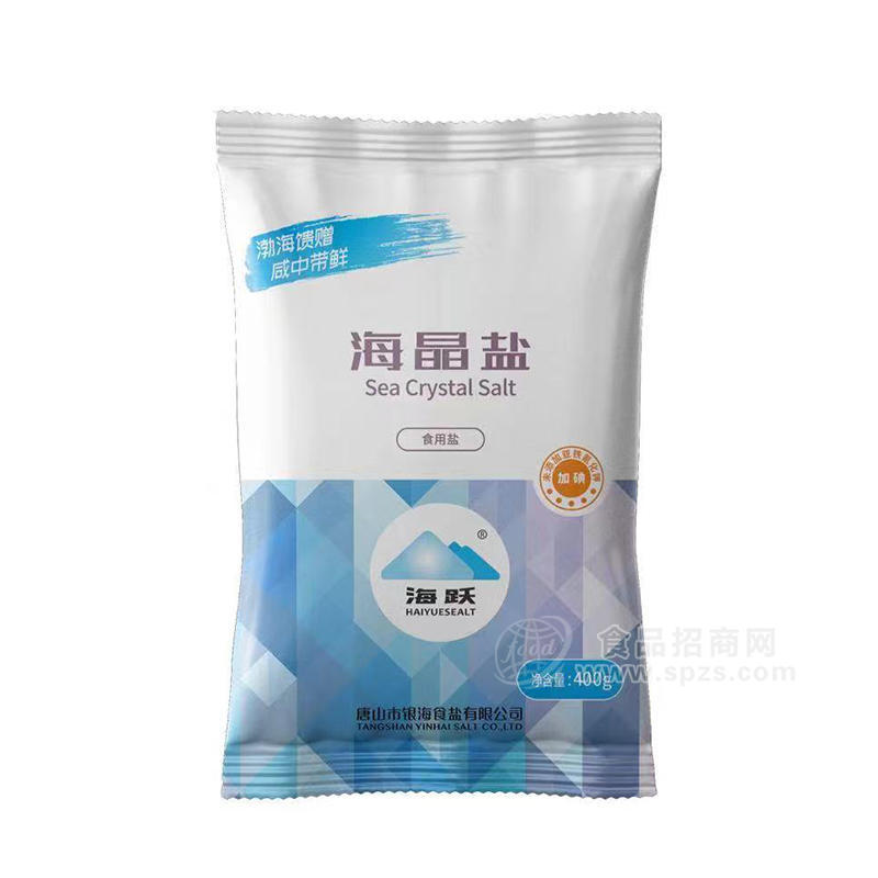 海躍海晶鹽食用鹽加碘袋裝招商400g