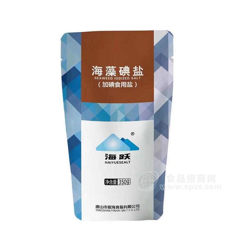 海躍海藻碘鹽加碘食用鹽袋裝招商350g