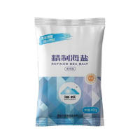 海跃精致海盐食用盐加碘袋装招商400g