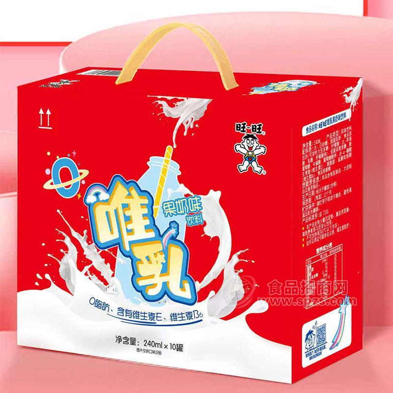 旺旺唯乳果奶味飲料乳飲料240mlx10罐