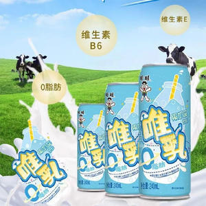 旺旺唯乳果味奶飲料零脂肪240ml