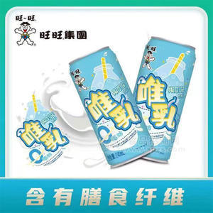 旺旺唯乳果味奶饮料含有膳食纤维240ml