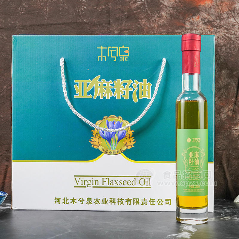 木兮泉亚麻籽油绿色礼盒装招商200ml