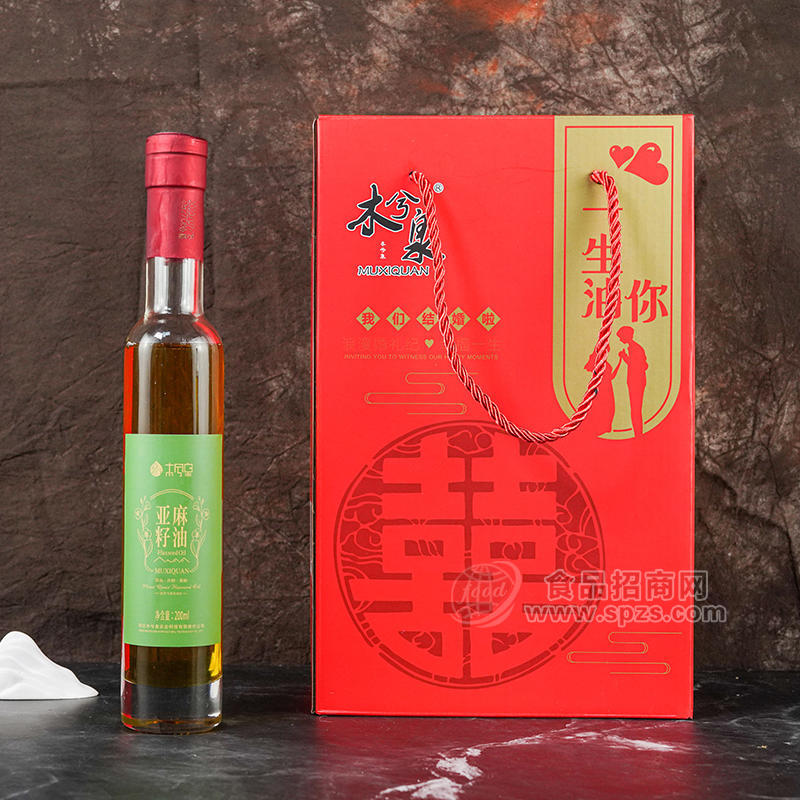 木兮泉亚麻籽油箱装招商新礼盒装200ml 