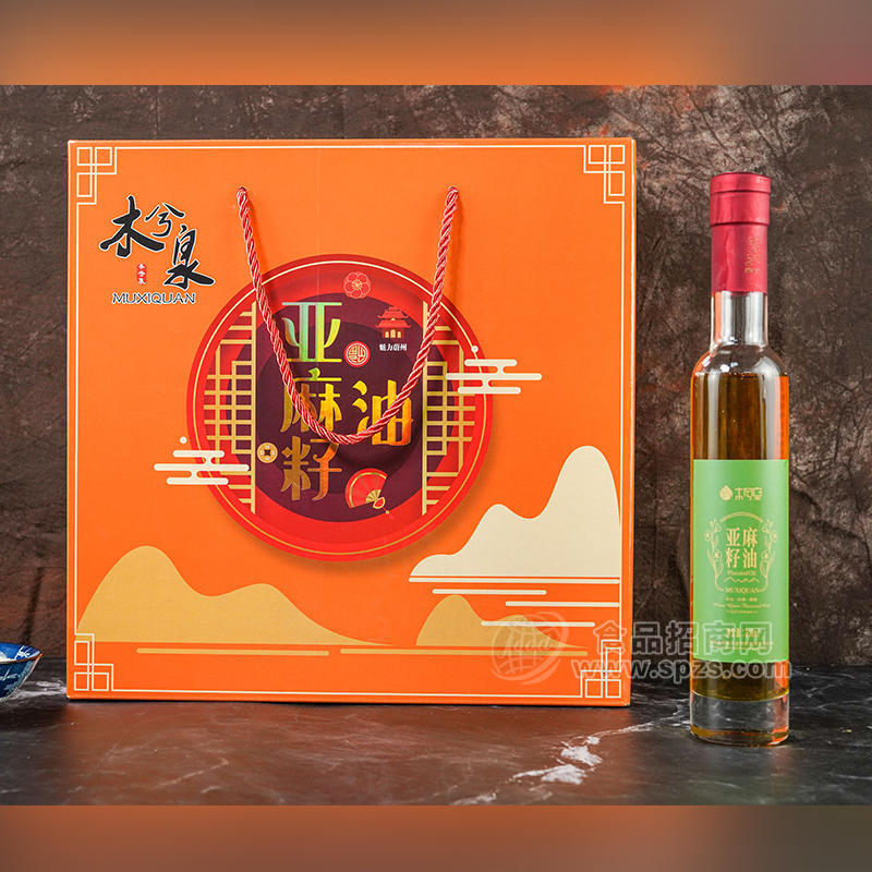 木兮泉亚麻籽油橙色礼盒装招商200ml 