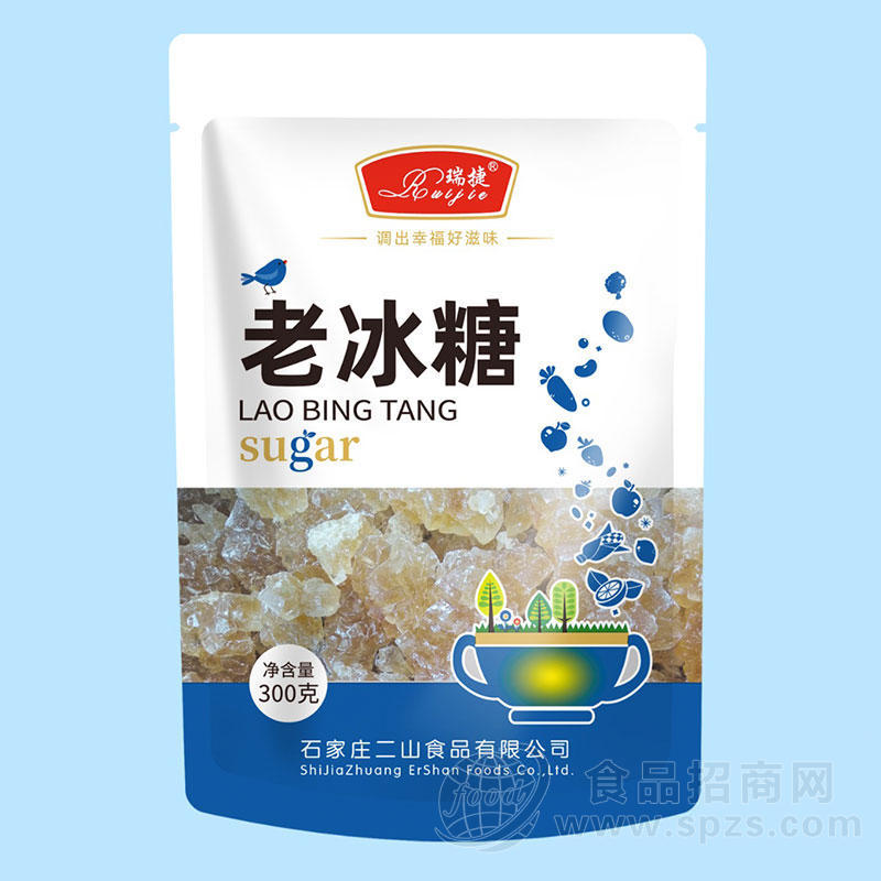 瑞捷老冰糖300g招商