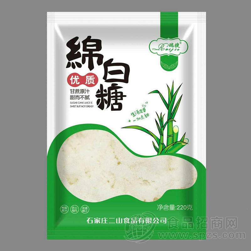 瑞捷优质绵砂糖220g