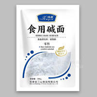 瑞捷食用堿面200g