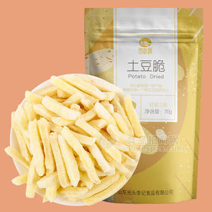 苗蔬蔬土豆脆果蔬脆片廠家原料散貨供應生產(chǎn)加工代理批發(fā)訂制