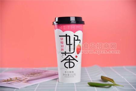 草莓雙拼奶茶手工現(xiàn)泡風(fēng)味固體飲料