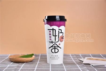 黑糖珍珠奶茶手工現(xiàn)泡風味固體飲料