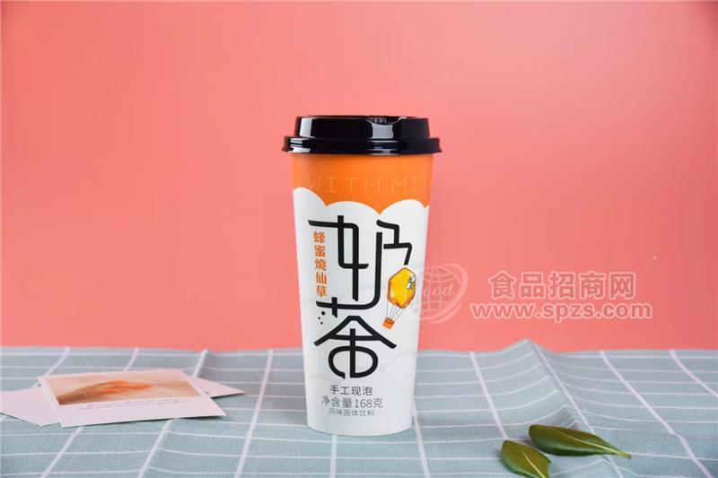 蜂蜜燒仙草奶茶手工現(xiàn)泡風(fēng)味固體飲料