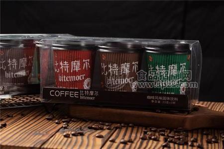 比特摩尔咖啡风味固体饮料