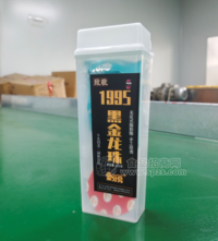 果分貝奶牛乳茶黑金龍珠手工現(xiàn)泡固體飲料