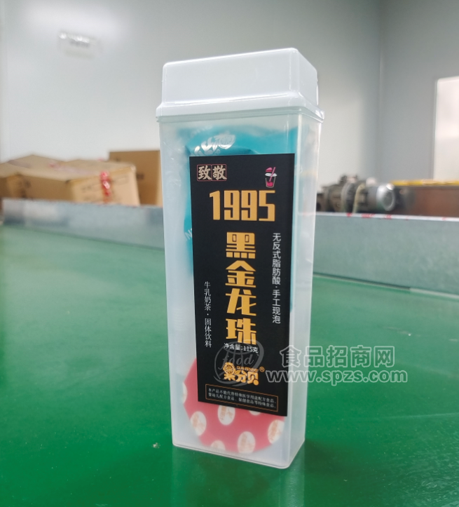 果分貝奶牛乳茶黑金龍珠手工現(xiàn)泡固體飲料