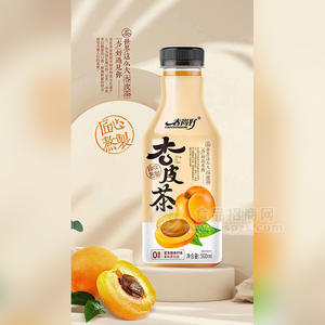 春尚好杏皮茶富含膳食纖維瓶裝招商500ml