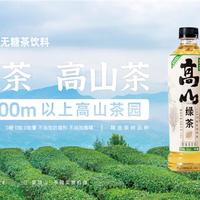 让茶无糖茶饮料高山绿茶乌龙茶
