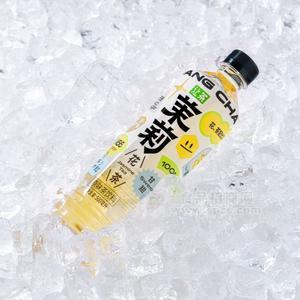 讓茶茉莉花茶原味茶飲料
