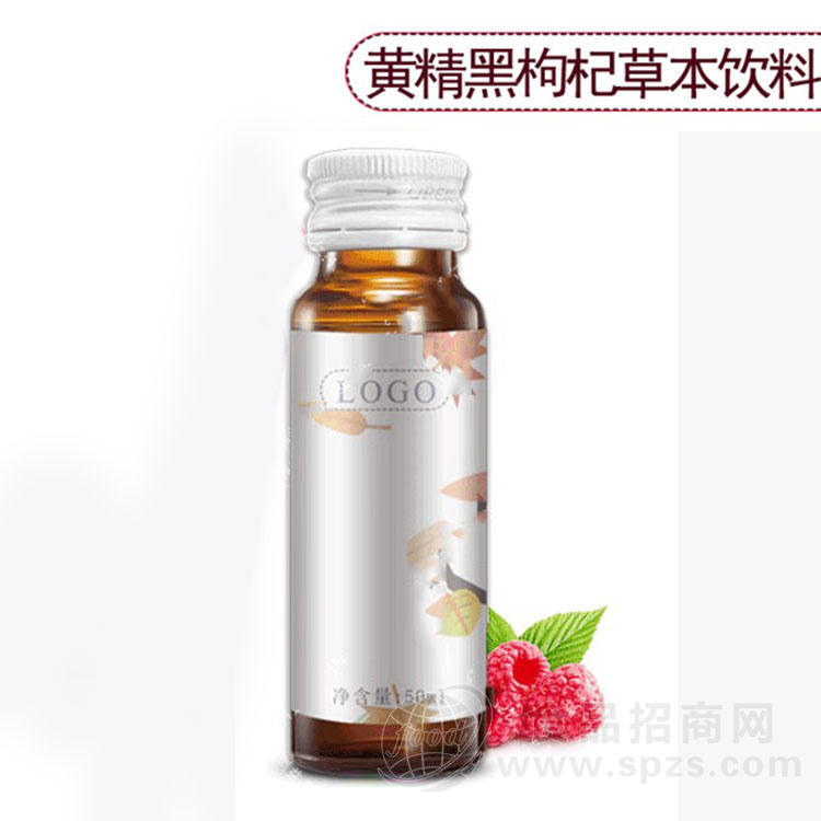 桑叶复合小分子植物肽饮料OEM、胶原蛋白低聚肽油柑果汁定制加工