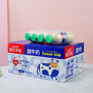 阿爾卑斯甜牛奶乳飲品原味225mlX20瓶