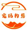 南京知玛供应链有限公司